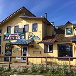 Captain Patties 1CE2F6FE 5056 A36A 0BC80D5E3021E726 1ce2f5735056a36 1ce2ff4d 5056 A36a 0b6af56fc393b03f