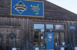 Homer Brewing Company